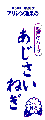 ˂FG